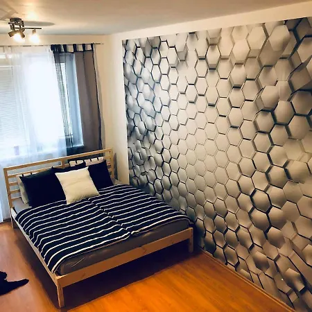 Apartman Slovan * 布尔诺